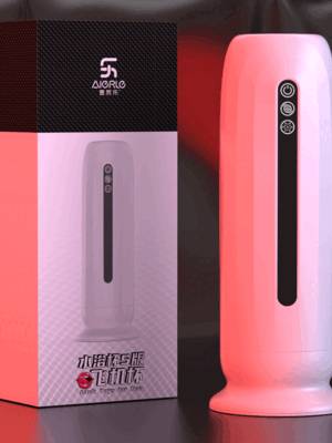 Aierle Thrusting drying heating vibrating  voice water bath masturbaton cup for men