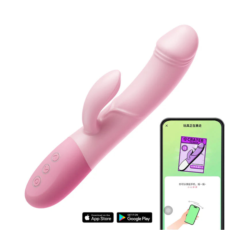 Erocome Crater smart vibrating dildo Bunny ears with APP controll