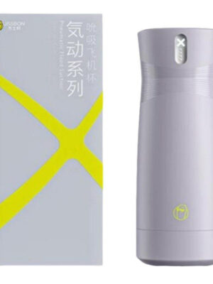 JISSBON Intelligent Heating Automatic Sucking Male Masturbator