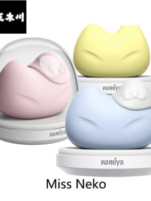 Namiya Miss Neko Suction and Vibration Toy