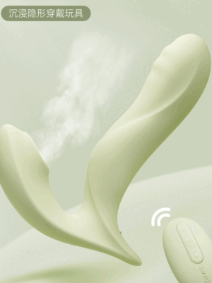 SVAKOM GABRIELLE Heatable suction Pulsation Massager