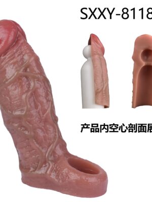 Pyrrhus S8118 Realistic Penis Extension sleeve