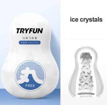 TryFun Pill Portable series Pocket Male Masturbation Cup